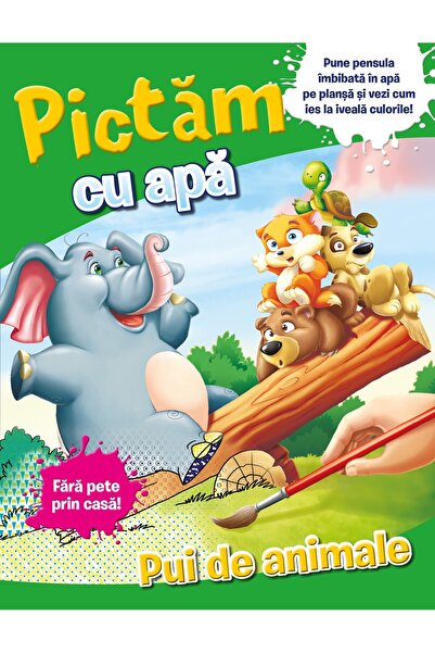 Litera Pictam cu apa: Pui de animale
