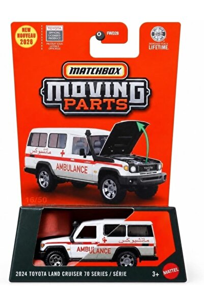 Matchbox 2024 Toyota Land Cruiser 70 Series Jhv35