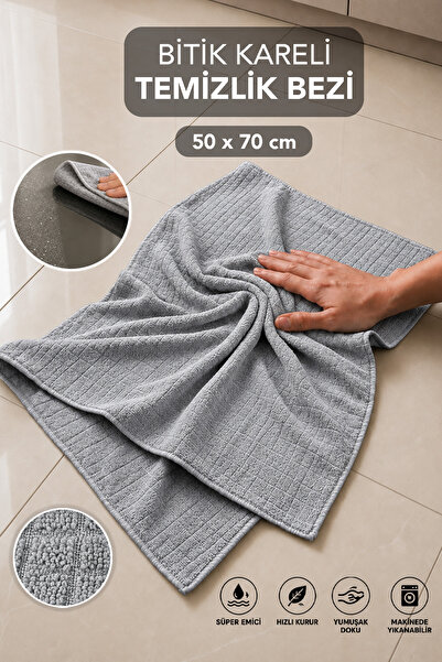 Meleni Home 50X70 Bitik Checkered Cleaning Cloth - High Water Absorbent Kitch...