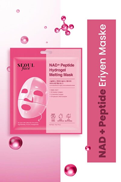 Dermal Seoul Face Nad+ Peptide Hydrogel Revitalizing Moisturizing Melting Kor...