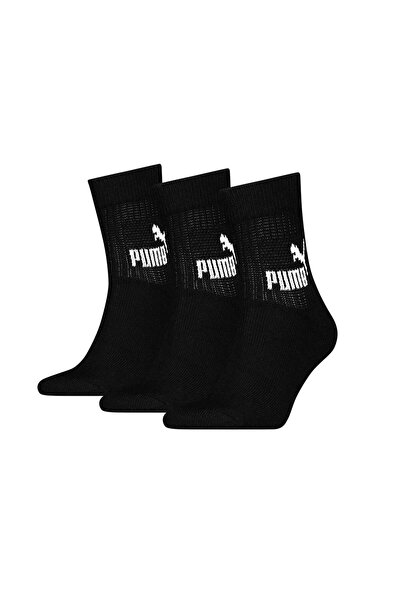 Puma Set of 3 Pairs of Elements High Socks
