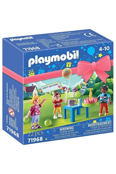 Playmobil Σετ δώρων Παιδικό πάρτι γενεθλίων 71968