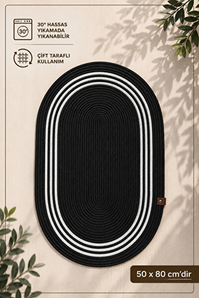 MaVaux Arven Jute, Wicker Patterned Door Mat, Striped Doormat, Bathroom Mat, ...