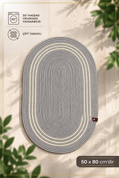 MaVaux Arven Jute, Wicker Patterned Door Mat, Striped Doormat, Bathroom Mat, ...