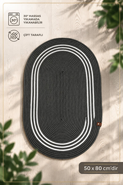 MaVaux Arven Jute, Wicker Patterned Door Mat, Striped Doormat, Bathroom Mat, ...