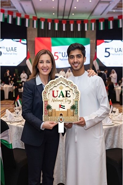 Generic UAE National Day 2026 Ornate Heritage Gate Photo Prop – 5mm Foam Board