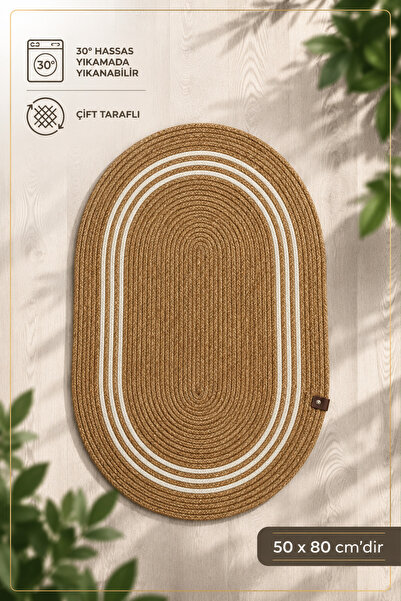 MaVaux Arven Jute, Wicker Patterned Door Mat, Striped Doormat, Bathroom Mat, ...
