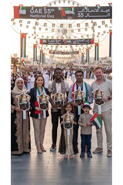 Generic UAE National Day 2026 Golden Dallah Photo Prop – 5mm Foam Board