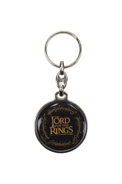 SD Toys The Lord Of The Rings Logo keychain