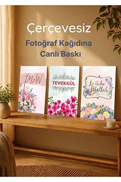 Nurs Print 3'lü İman Tevekkül La ilahe illallah Mini Poster Seti - Çerçevesiz...