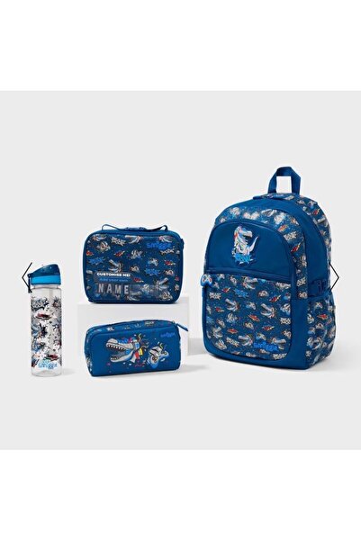 SMIGGLE Dinasour Okul Çantası 4'lü Set