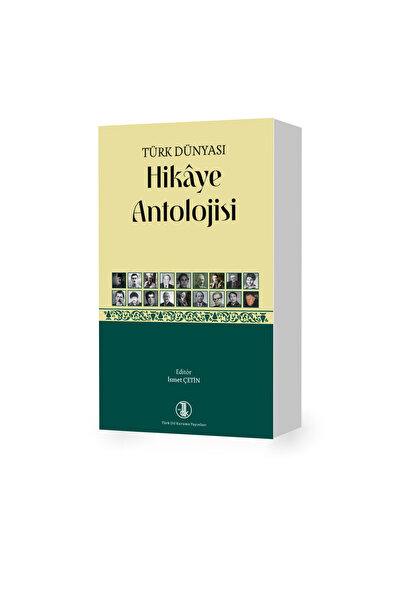 Türk Tarih Kurumu Yayınları Türk Dünyası Hikâye Antolojisi--TDK--