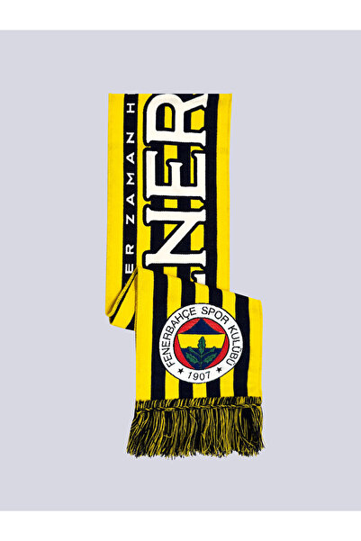 Fenerbahçe УНИСЕКС НИЕ ВСІ СМЕ ЕДИНИЧНИ В ТОВА ПОДРАЗБОЖДАНЕ, НАПРАВЕ ДАБА ВС...