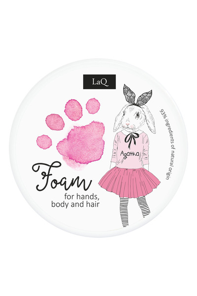 LAQ , Foam, Cleansing, Cleansing Foam, 20 g
