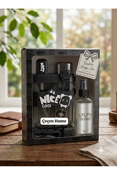 ÇEÇEN HOME Set of Two Double-Compartment Design Children's Water Bottles & Fl...