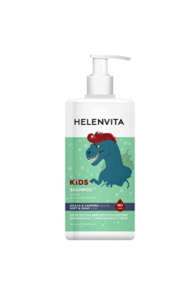 HELENVITA Kids Dino, Șampon de păr, Pentru strălucire și catifelare, 500 ml