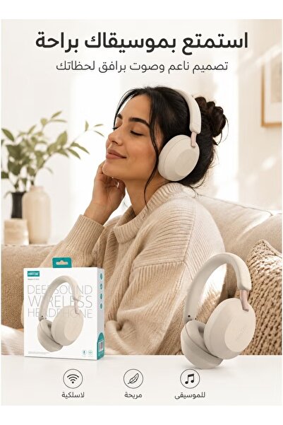 CG ELECTRONICS سماعة رأس لاسلكية Hootoo HT-612 بصوت عميق، سماعة رأس لاسلكية م...