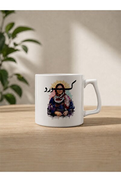 PezkoviArt Dayik Azadi Cup