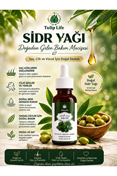 Tuliplifeoffical Sidr Oil 30 ml – Hair and Scalp Care Oil, Nourishing, Moistu...