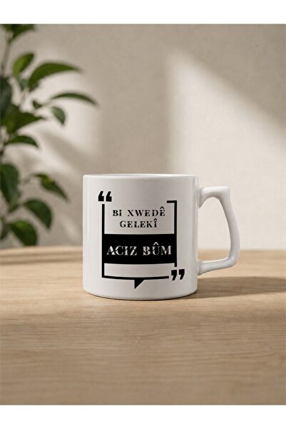 PezkoviArt Aciz Bum Mug Cup