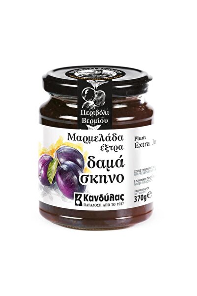 SWEETS Μαρμελάδα Δαμάσκηνου 230γρ