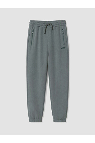 LC Waikiki Boys' jogger sweatpants