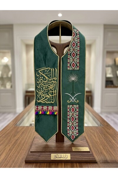 Generic Brand Saudi National Day Shawl: Pride and Elegance in Celebrating the...