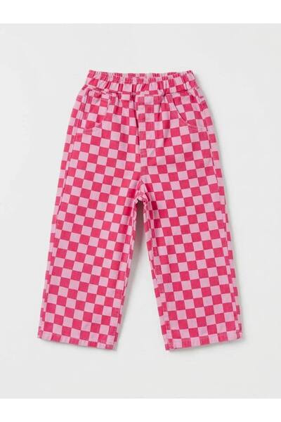 Pembe Damalı Balloon Pantolon