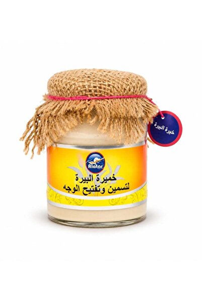 Ala Tar Brewer's Yeast Face Cream for Plumping & Brightening, 100g