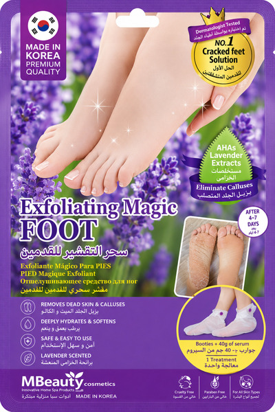 Generic Brand Majic Foot Exfoliac