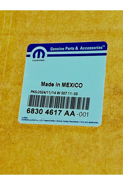 Mopar طرمبة بنزين موبار جيب جراند شيروكي ودورانجو Fuel pump Jeep grand Cherokee- Dorango