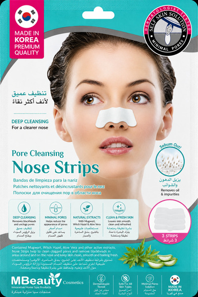 Generic Brand Nose Strips Pore Cleanser