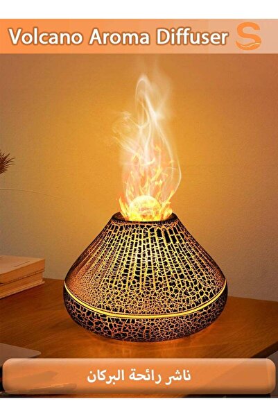 Generic Serinovia Volcano Flame Aroma Diffuser 160ml – Fire Effect Humidifier...