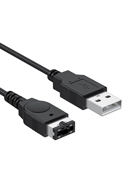 GENERAL Charging Cable for Game Boy Advance Sp Charger for Original Nintendo ...