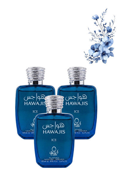 Al aqeeq 3 قطع من عطر هاواجيز الأزرق 100 مل