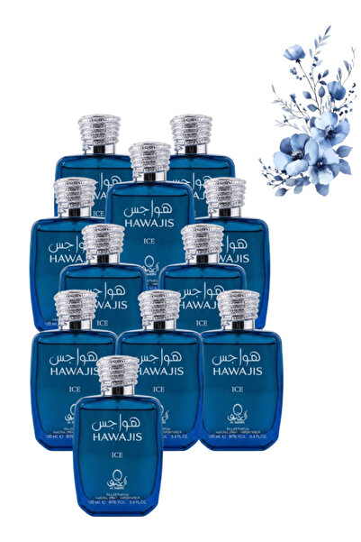 Al aqeeq 11 قطعة من عطر هاواجيز الأزرق 100 مل