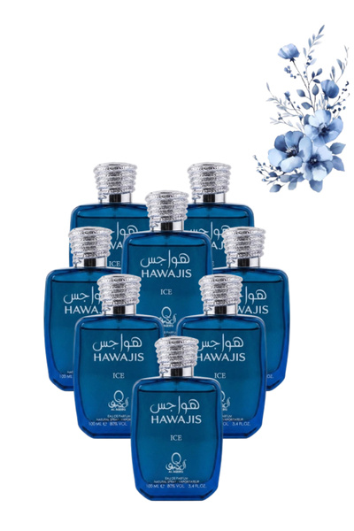 Al aqeeq 8 قطع من عطر هاواجيس الأزرق 100 مل
