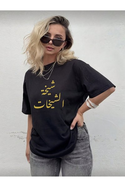 MUZİ قميص للرجال والنساء بمناسبة اليوم الوطني السعودي، مصنوع من القطن 100%، م...