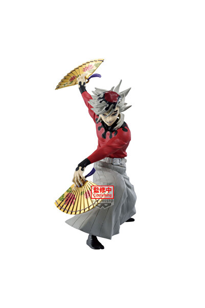 Banpresto Demon Slayer Kimetsu no Yaiba Doma Maximatic figurină 20cm