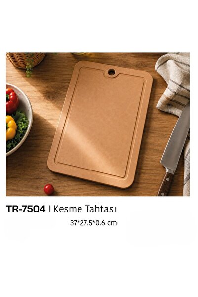 AROW Cellulose Cutting Board 27*37*0.5 cm