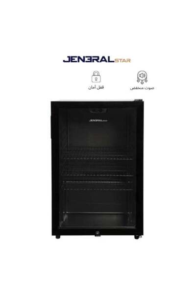 Generic Single Door Refrigerator Black Glass 88 Liters