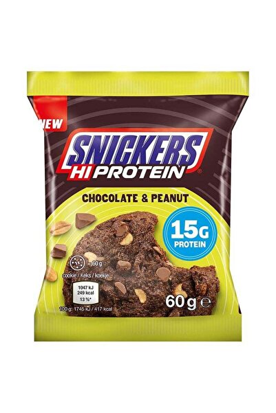 Snickers Hi Protein Chocolate & Peanut Cookies 60g Pack of 12
