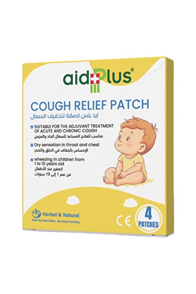Aidplus Kids Relief Patch for Children 1-10 Years, Herbal External Comfort Pa...