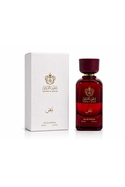 DAKHOON AL QURASHI البديل الأمثل لعطر مرشملو فخامة تدوم تميز لا ينسى