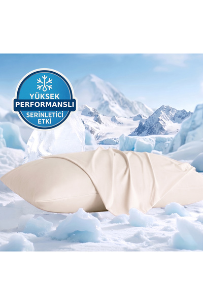 VELORAHOME IceChill rashladna jastučnica