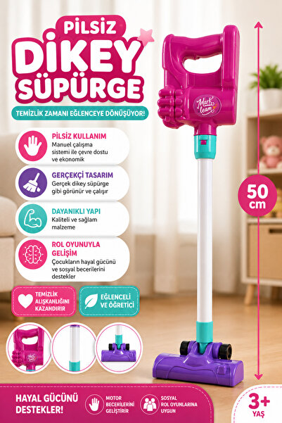 YILDIRIM OYUNCAK 50 cm Pilsiz Dikey Süpürge Oyuncak Çocuklar İçin Eğitici Oyu...