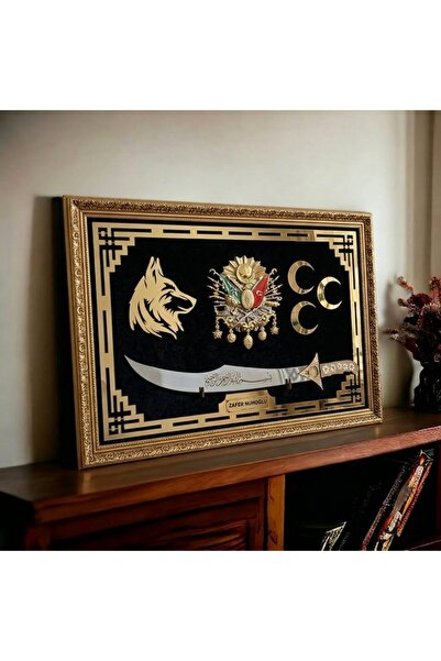 Hediyedoldur Kurtlu Ve Üç Hilal Kılıçlı Osmanlı Tablosu 60x80 Cm