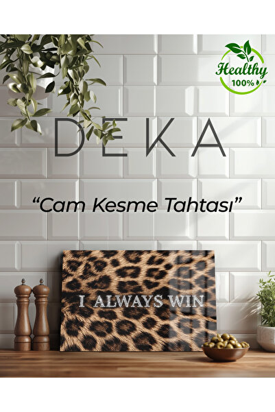 DEKA AKSESUAR LEOPAR DESENLİ CAM KESME TAHTASI VE SUNUM TABAĞI
