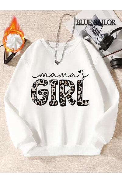 Cevval Children's Crew Neck Printed Sweatshirt