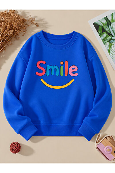 Cevval Children's Crew Neck Printed Sweatshirt